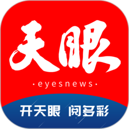 乐竞网页版登国际，尽享全球热门游戏内容