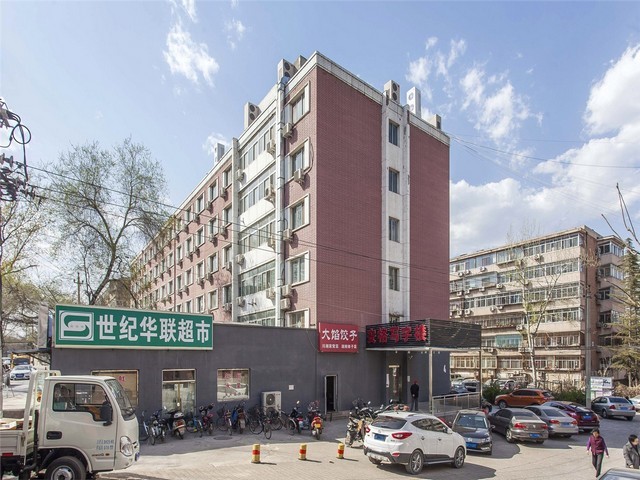 重庆牛肠包肉怎么做